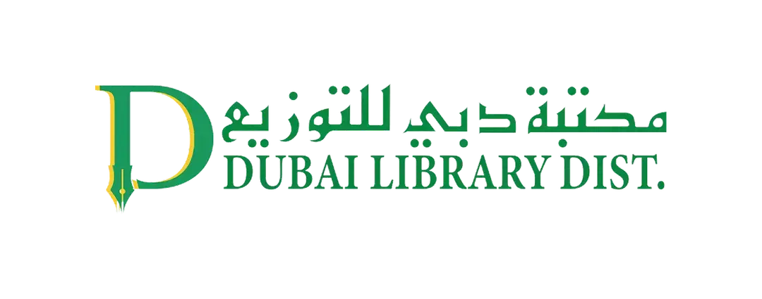 Dubai Library
