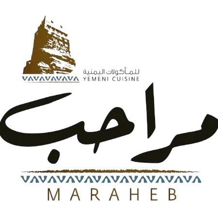 Maraheb