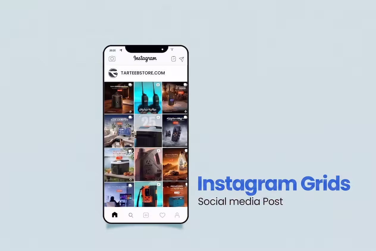 Full Instagram Grids